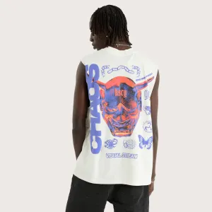 Mask Street Muscle Natural White