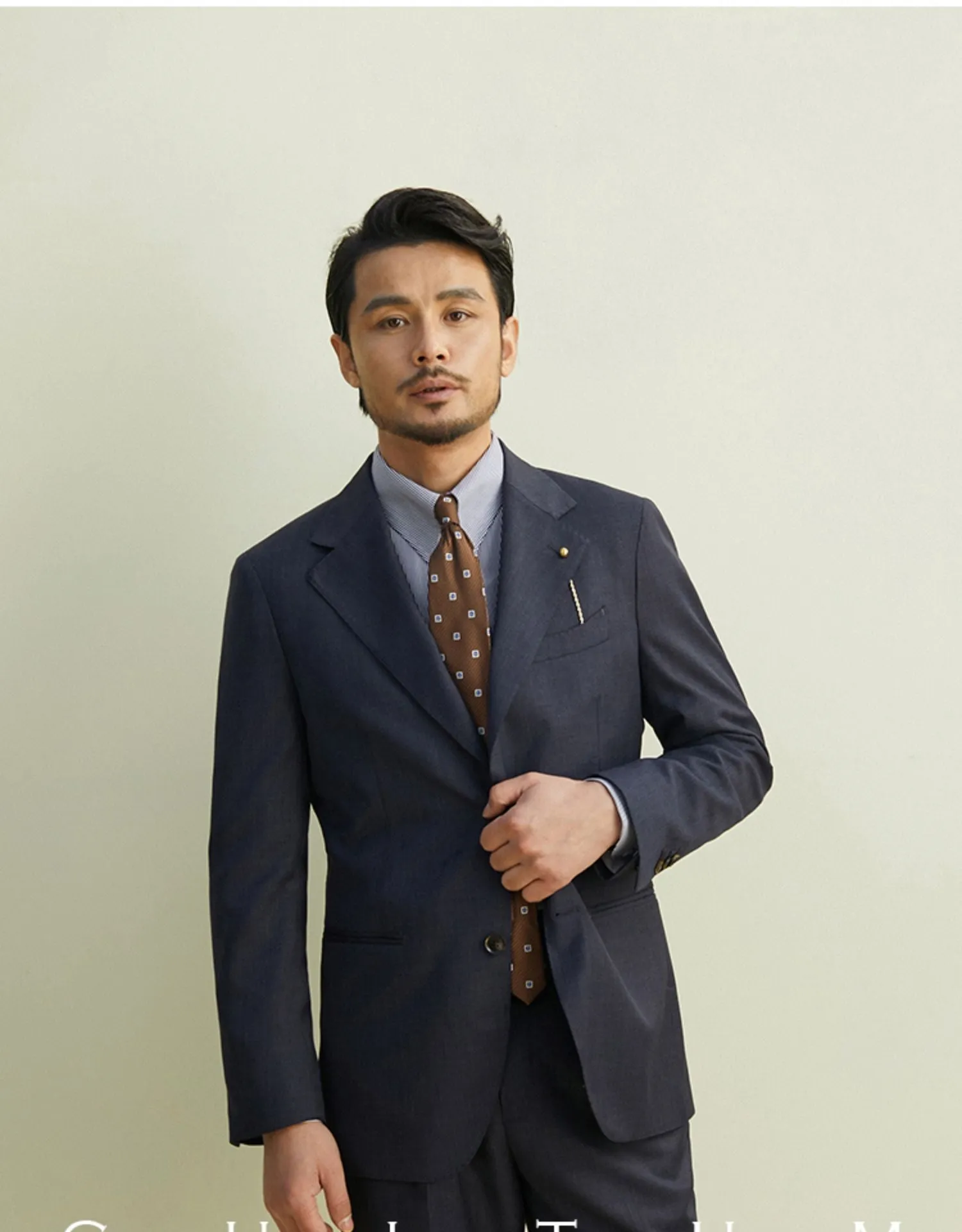 Men's Tailored Suit Set