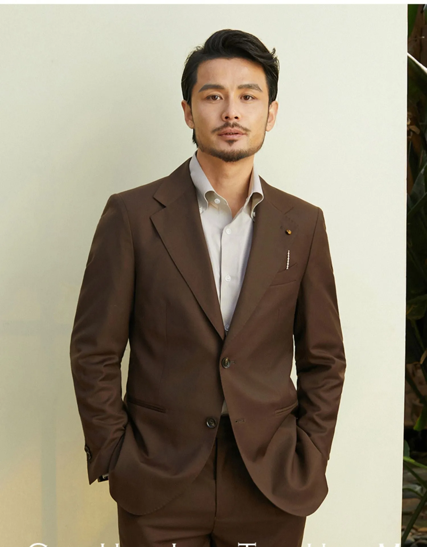 Men's Tailored Suit Set
