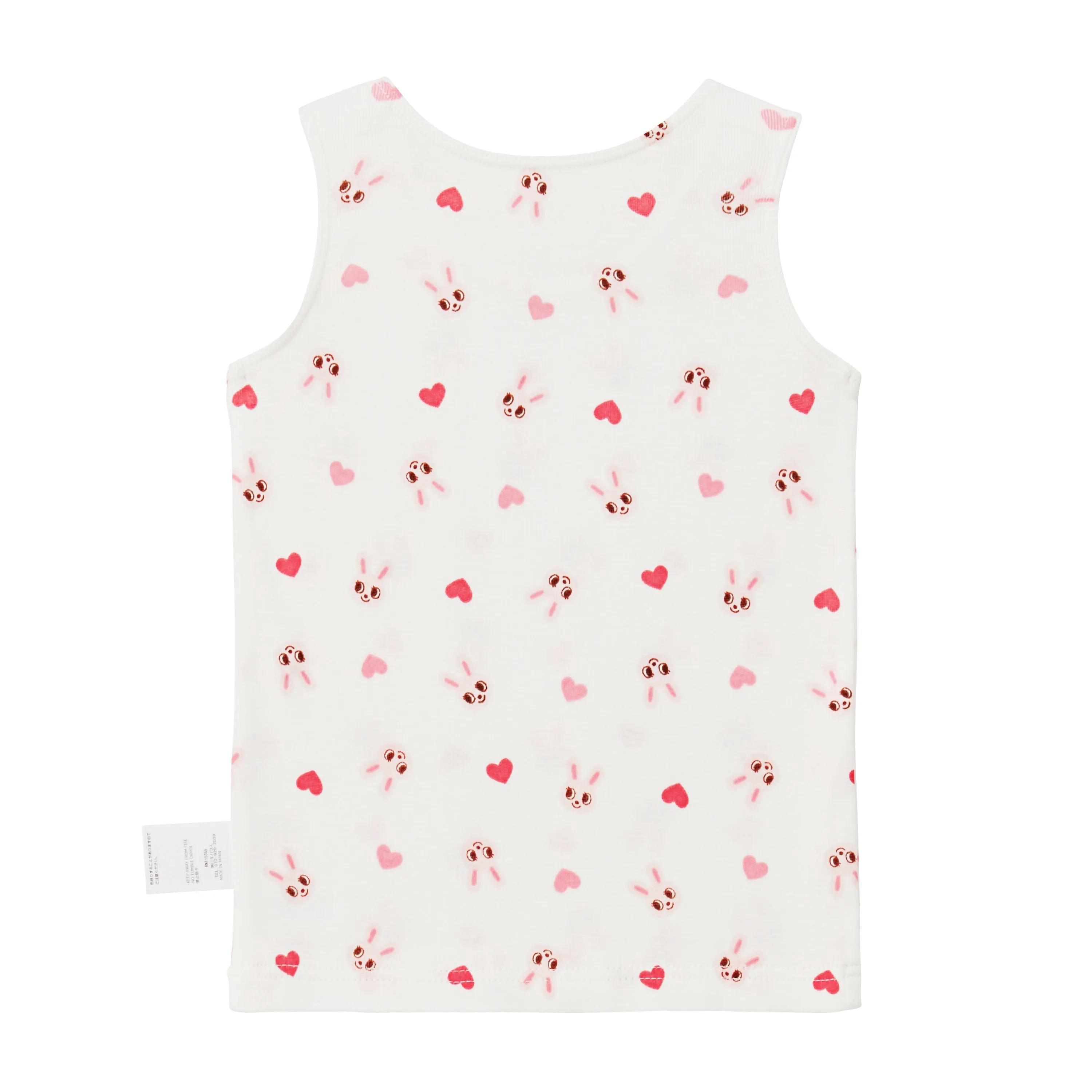 MIKIHOUSE TANKTOP
