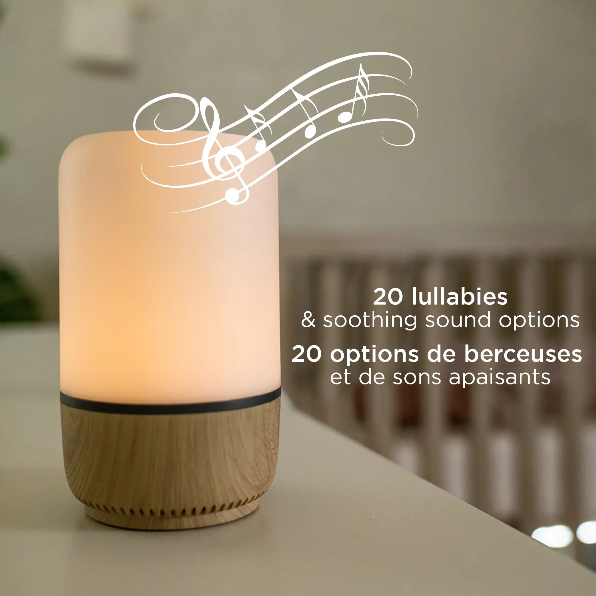 Safety 1st Connected Lights and sound
