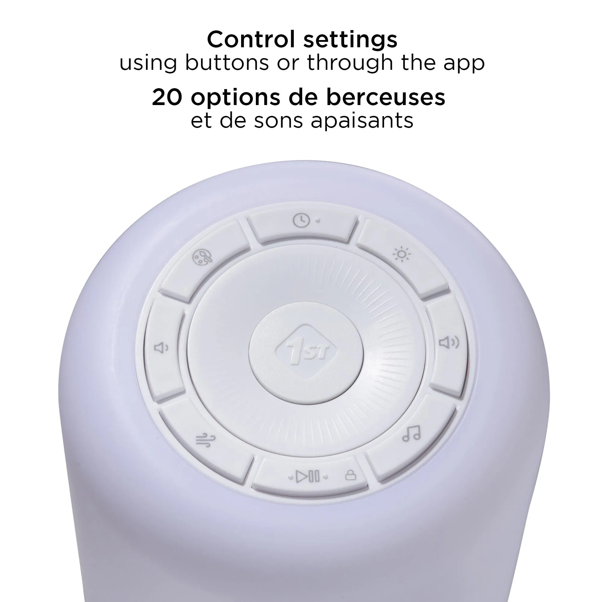 Safety 1st Connected Lights and sound