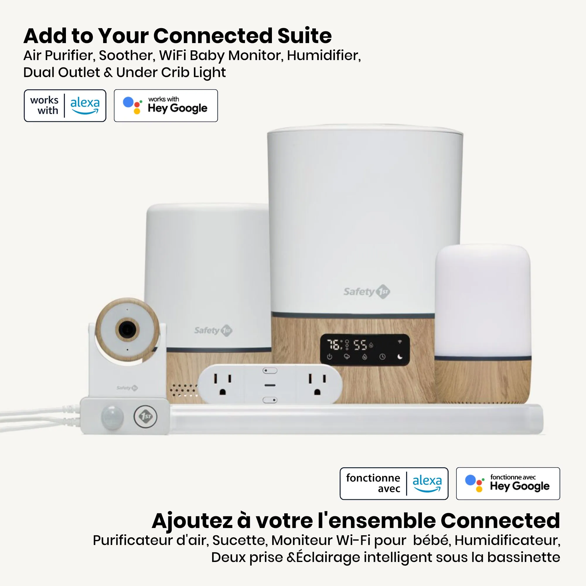 Safety 1st Connected Lights and sound