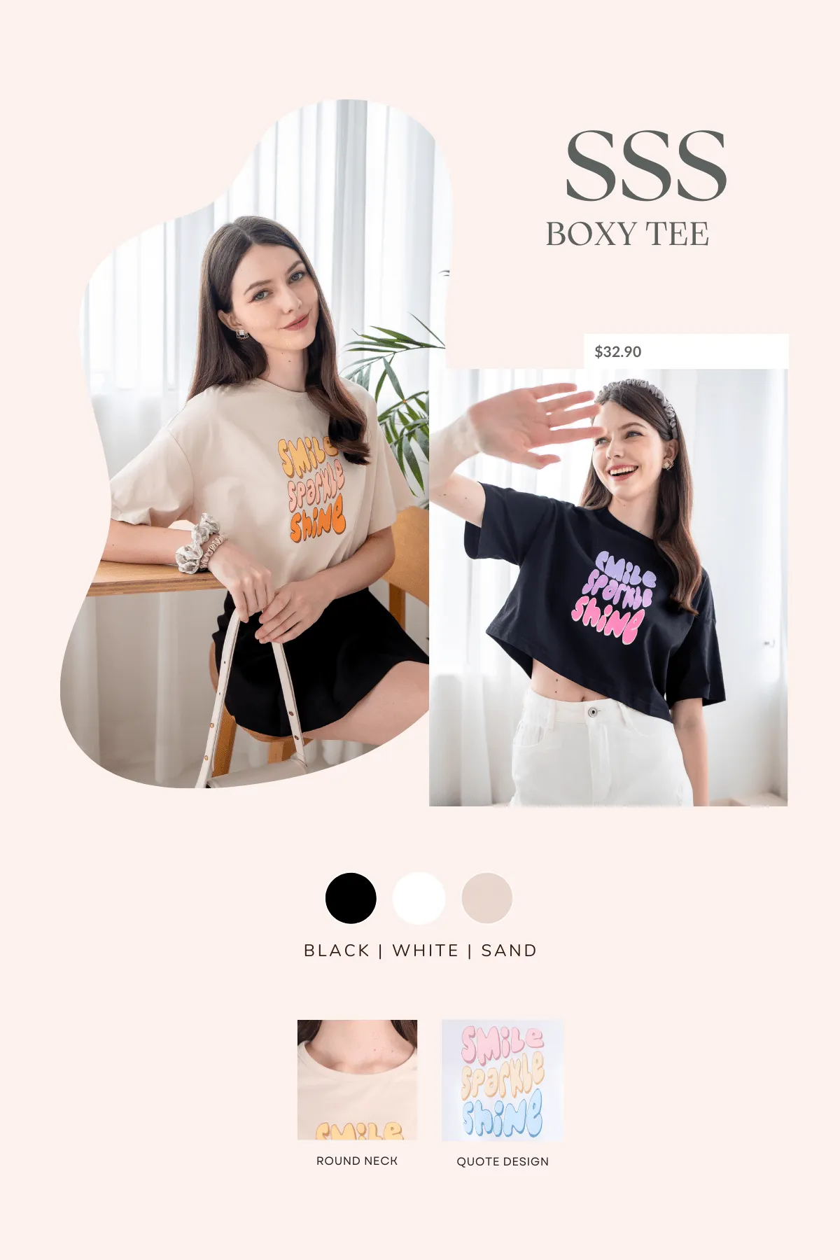 SSS BOXY TEE IN SAND
